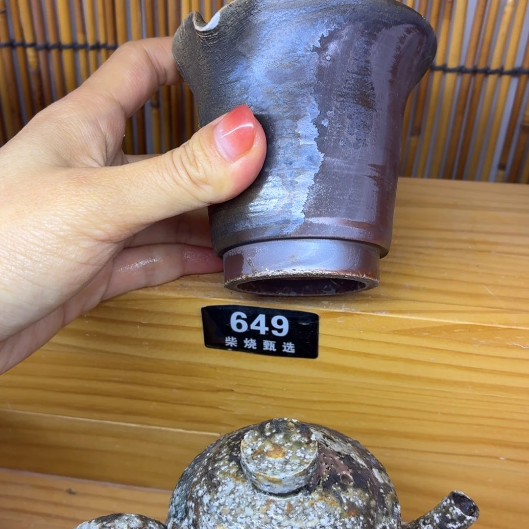 陶园柴烧，精品高货649瑕