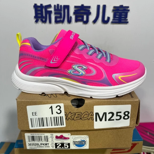 SKECHERS/斯凯奇M258 运动鞋 34码