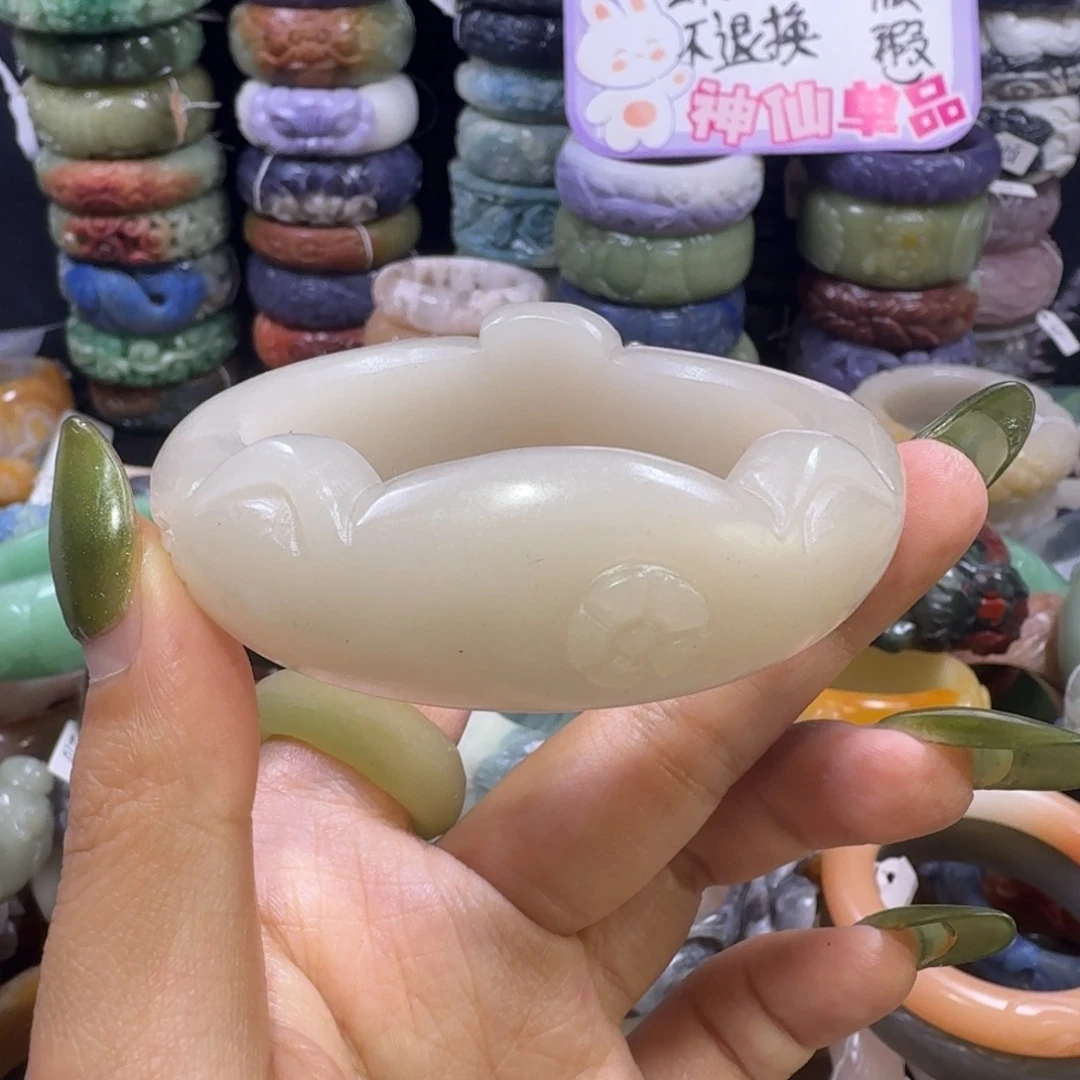 羽毛非金属9，55，不退换