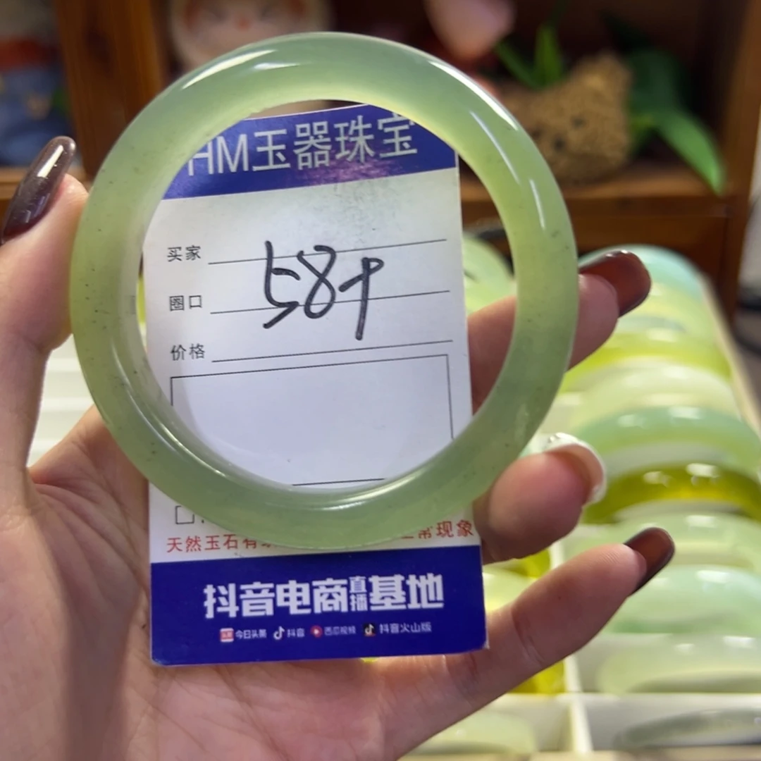 未镶嵌蛇纹石玉手镯66