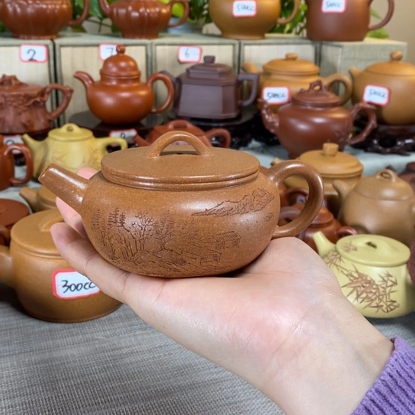 【闪购商品】紫砂茶壶大彬诗意壶180毫升