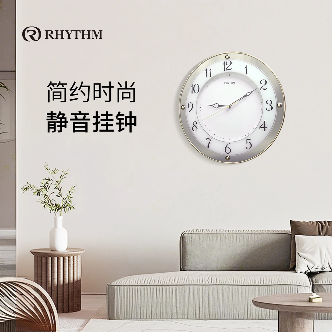 丽声现代简约客厅卧室静音创意时钟石英客厅挂钟大表盘
