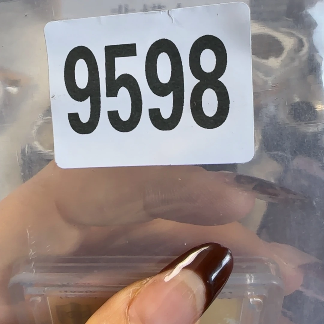 新号开播福利多多