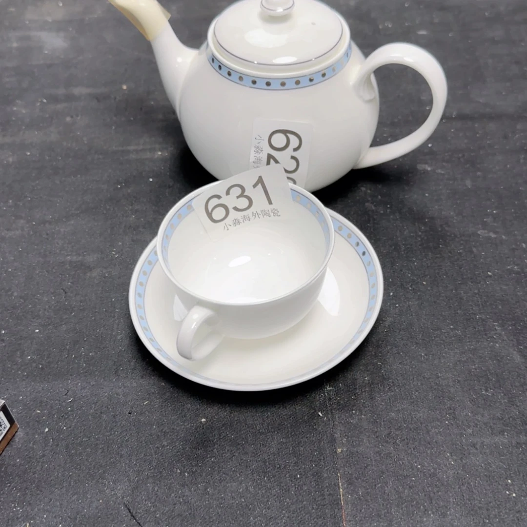 【闪购商品】?****欧易水严选中古字画