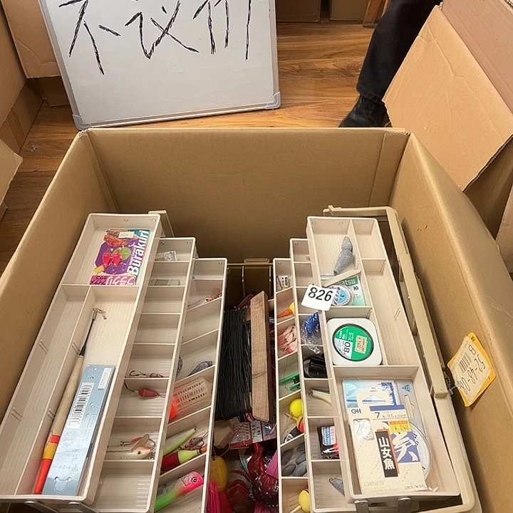 瓷片呀工艺品摆件瓷器摆件正能量