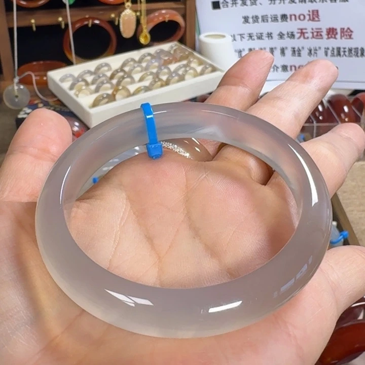 玛瑙/玉髓手镯未镶嵌凌*七