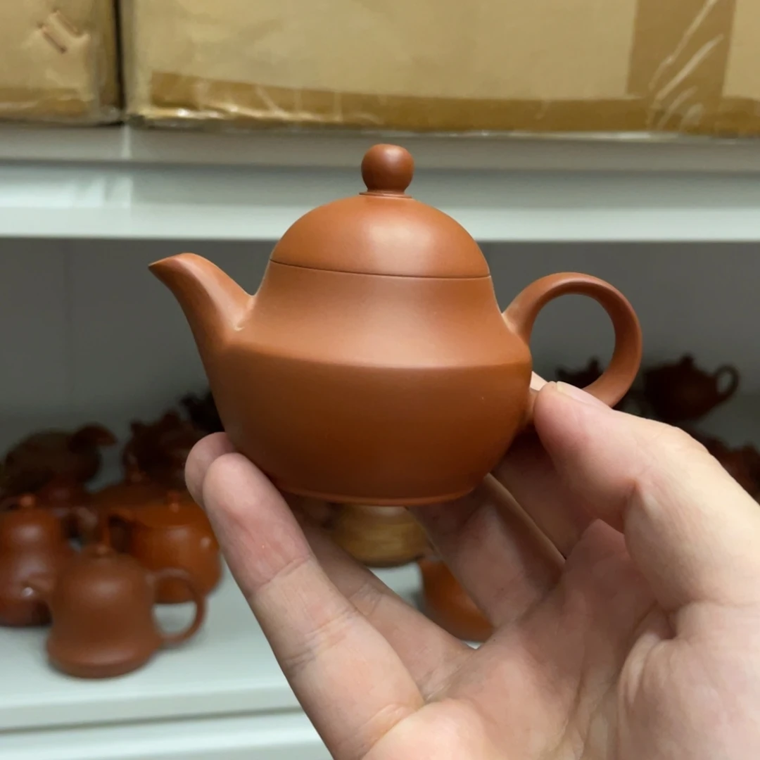 元宝，80毫升，228处理