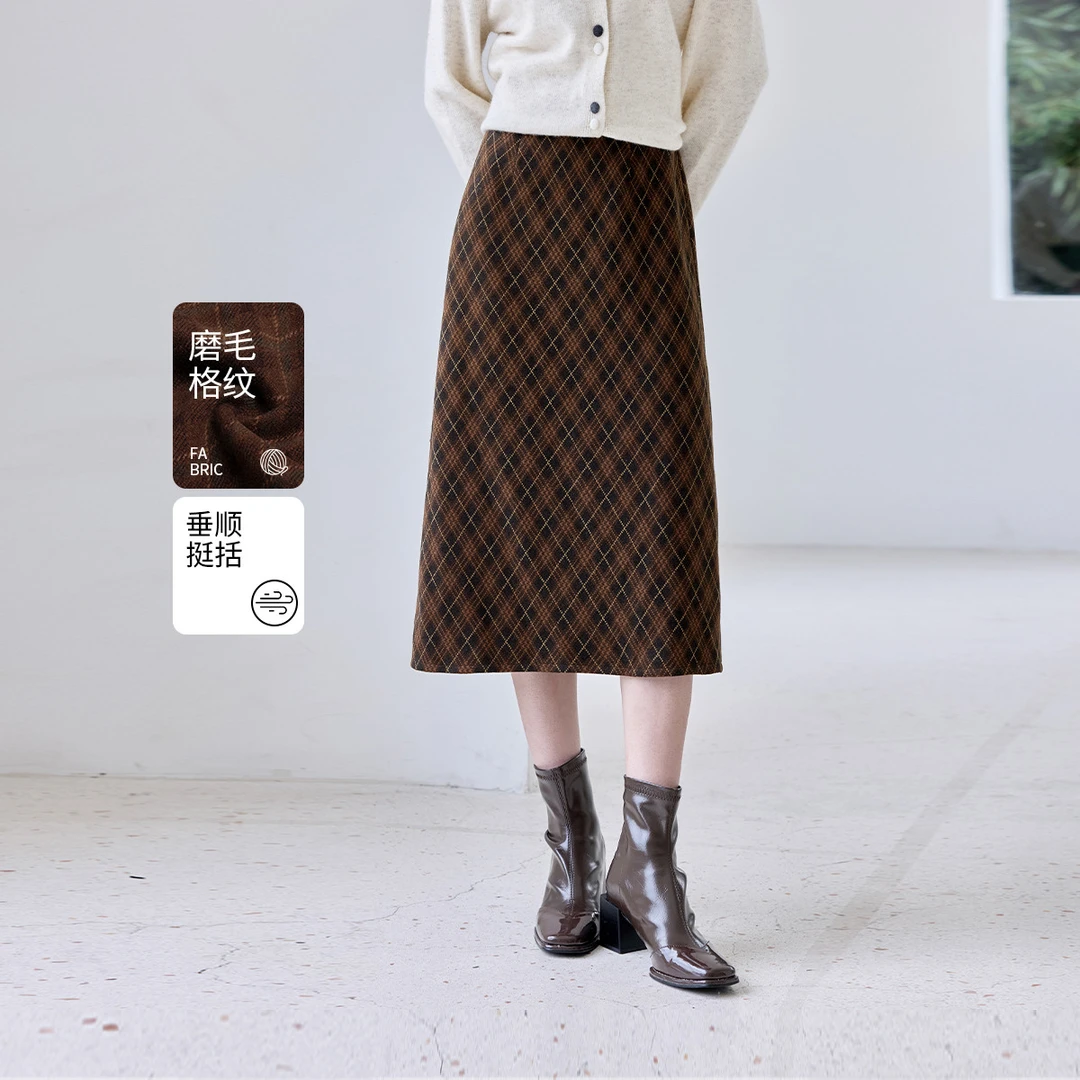 【复古毛呢半身裙】25冬款菱格开叉直筒裙高腰显瘦半截裙女N543Q001
