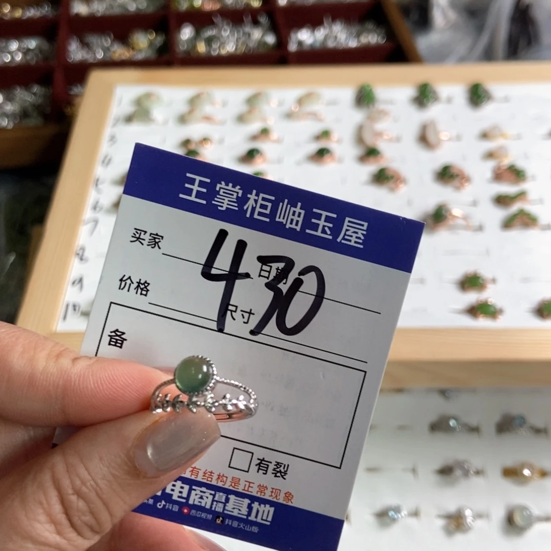 岫玉银S925镶嵌吊坠吊坠