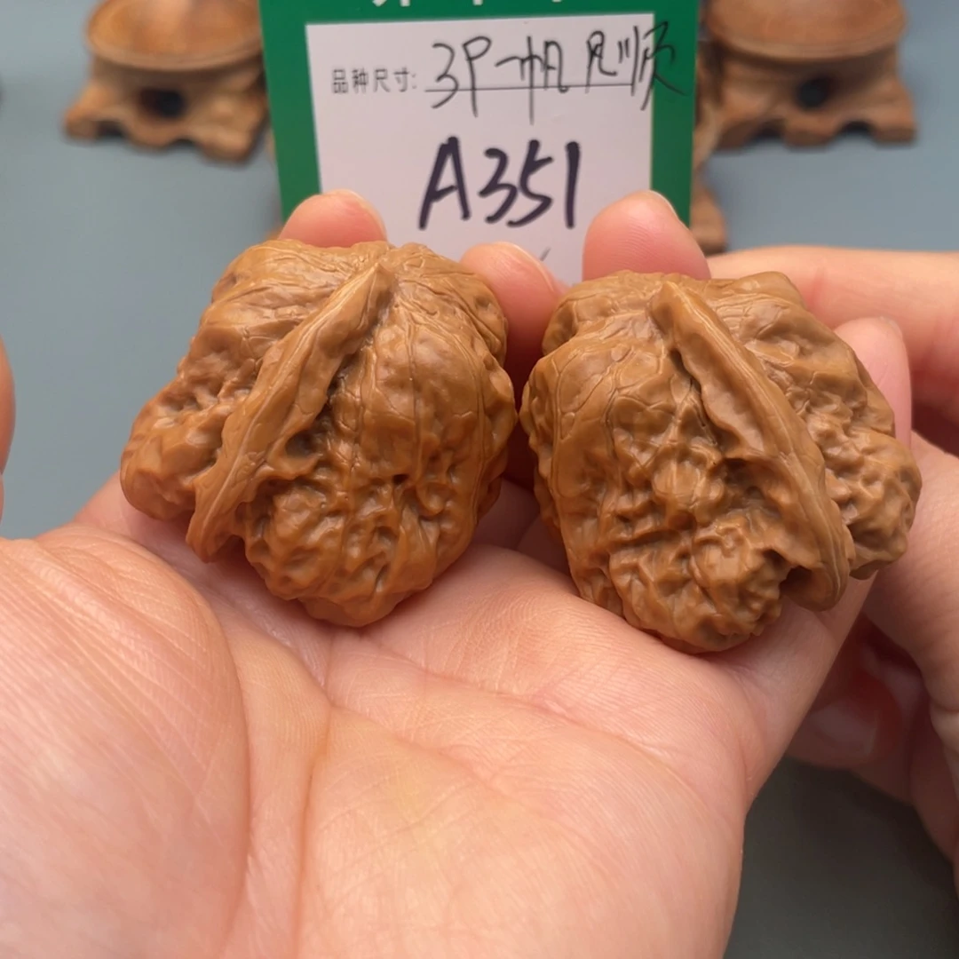 把件桃核文玩核桃