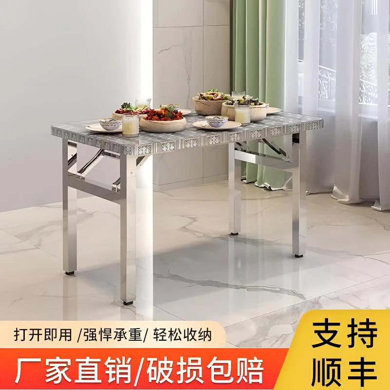 圆角不锈钢折叠桌便携式烧烤桌子户外摆摊商用夜市简易餐桌小方桌