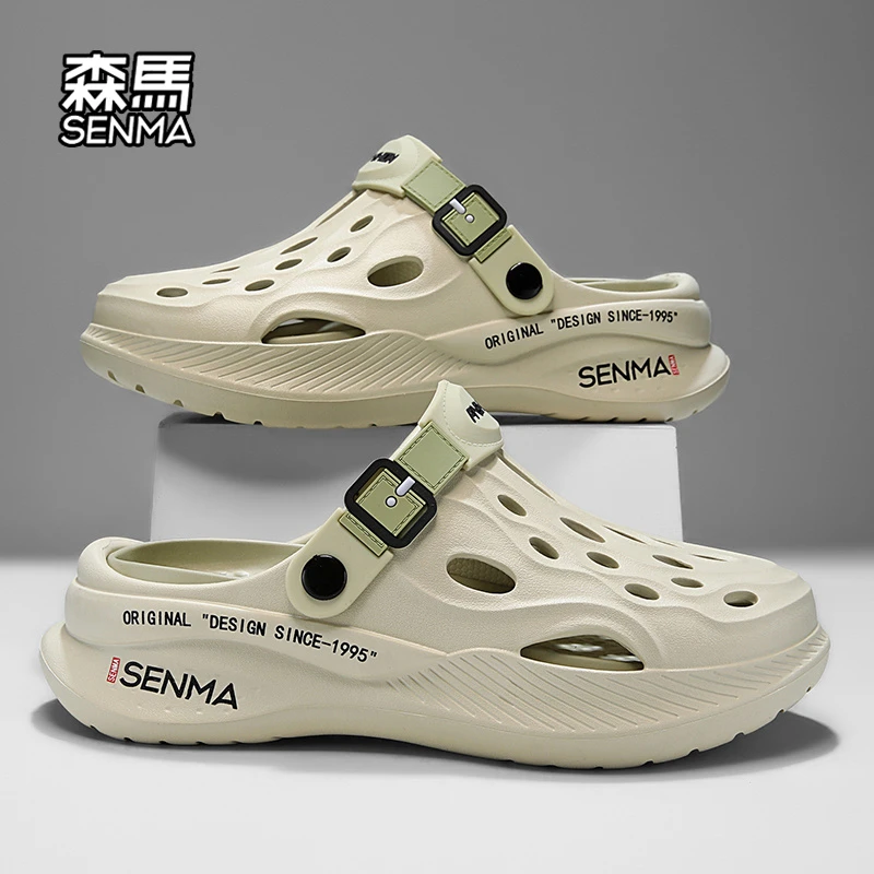 SENMA/森马洞洞鞋男款夏季新款开车两用男士凉鞋防滑踩屎感沙滩鞋