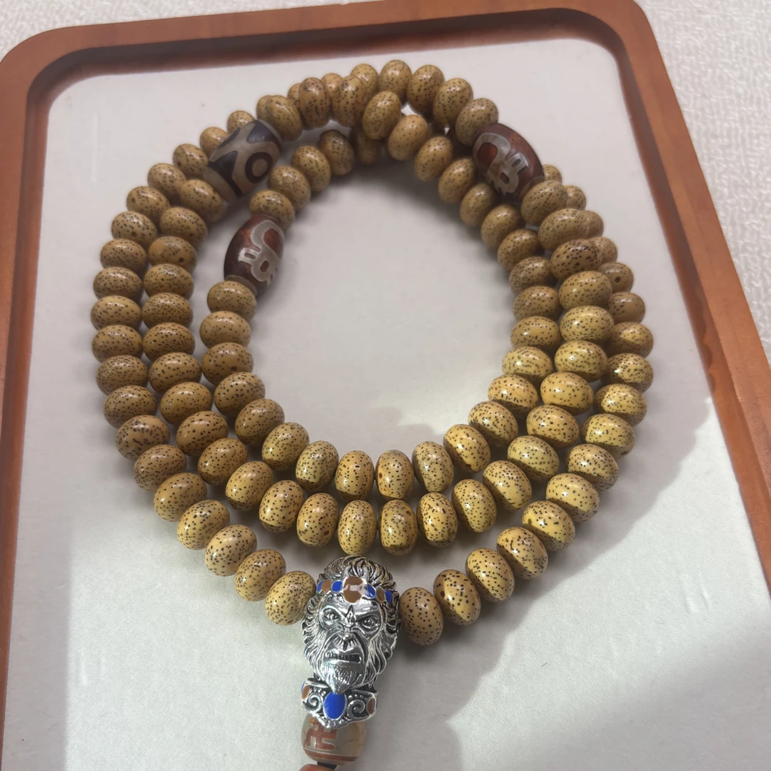 原生态鸡油黄星月菩提大算盘