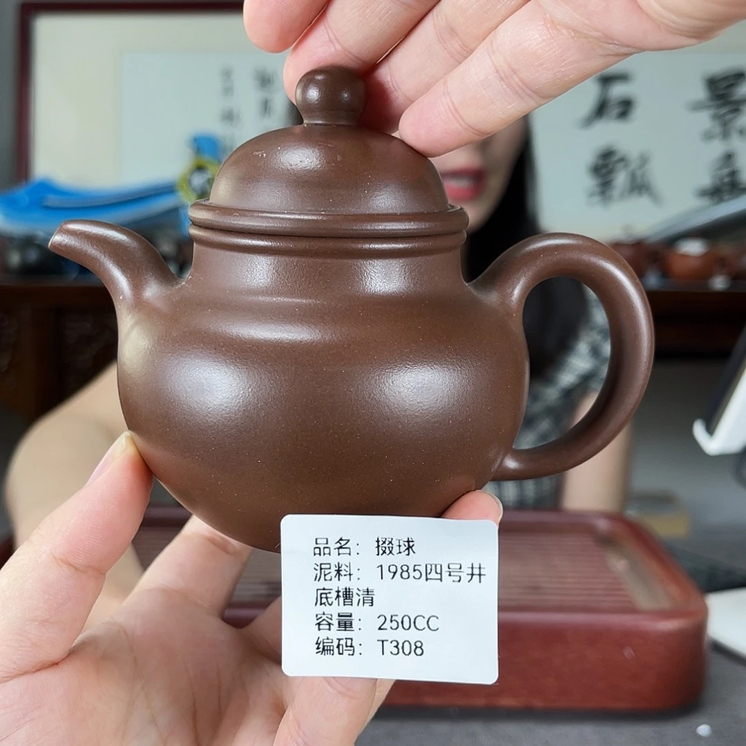 茶壶紫砂方圆紫砂排队