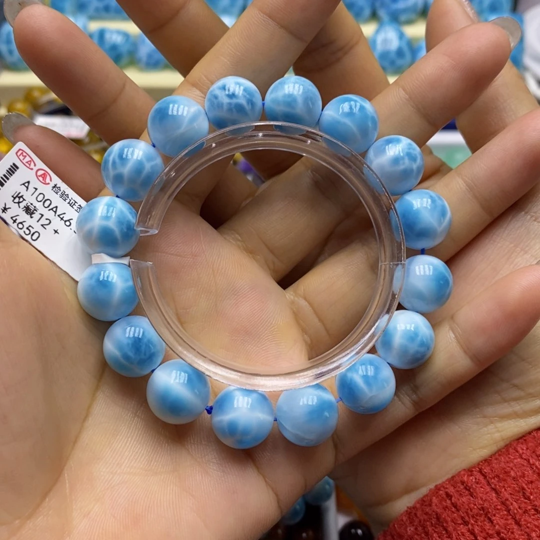 针钠钙石（海纹石）手链未镶嵌