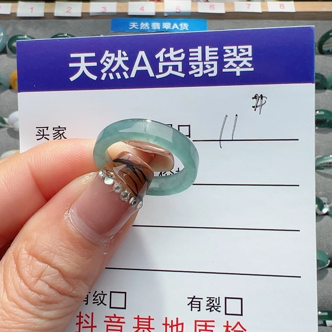 翡翠戒指未镶嵌戒圈
