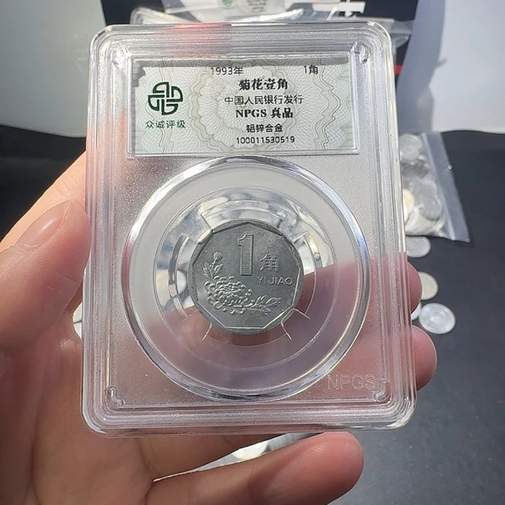 93啊啊啊啊啊啊啊啊