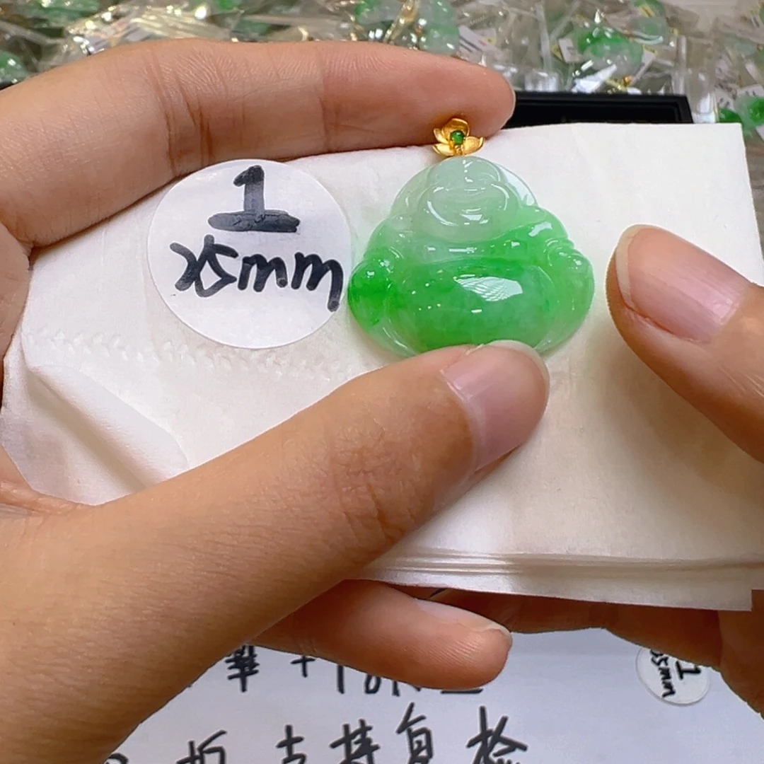吊坠(不含链)18K金镶嵌翡翠