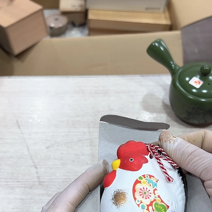 用****6新亿阁中古商品无售后