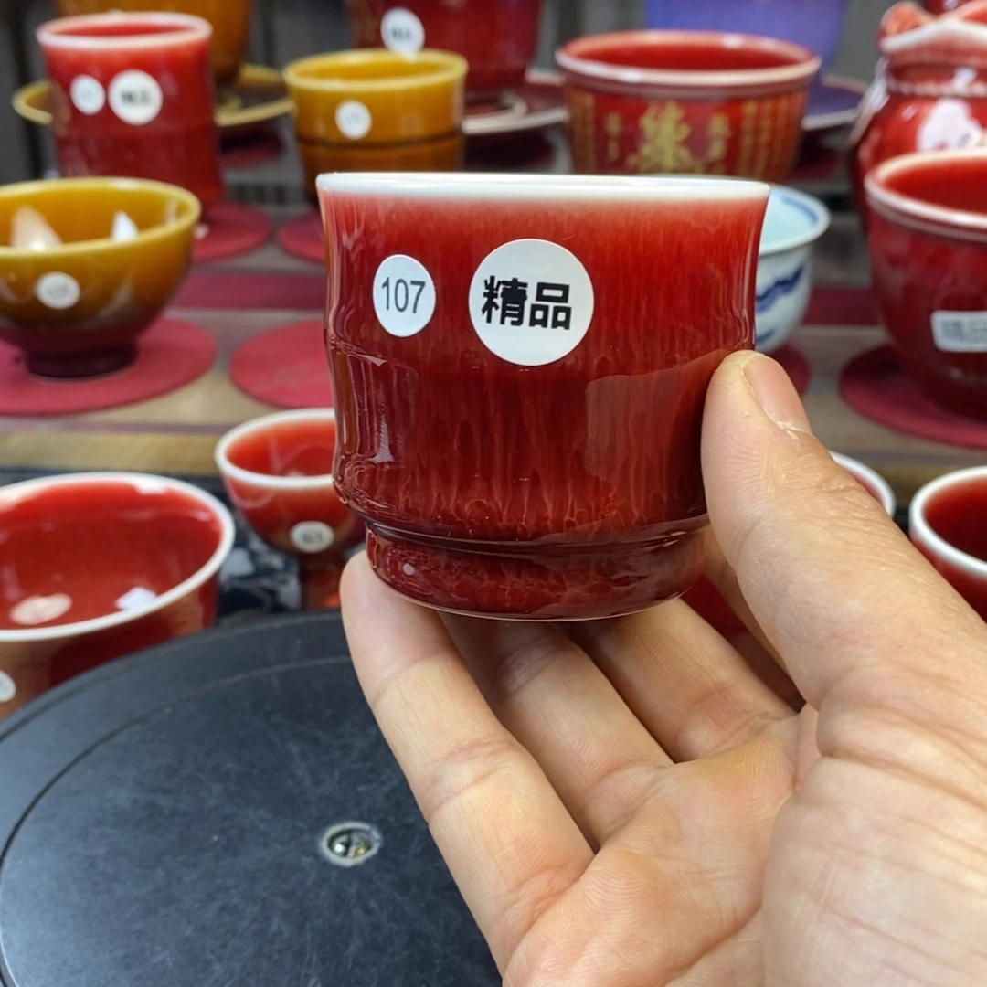 【闪购商品】景德镇名陶坊原矿郎红