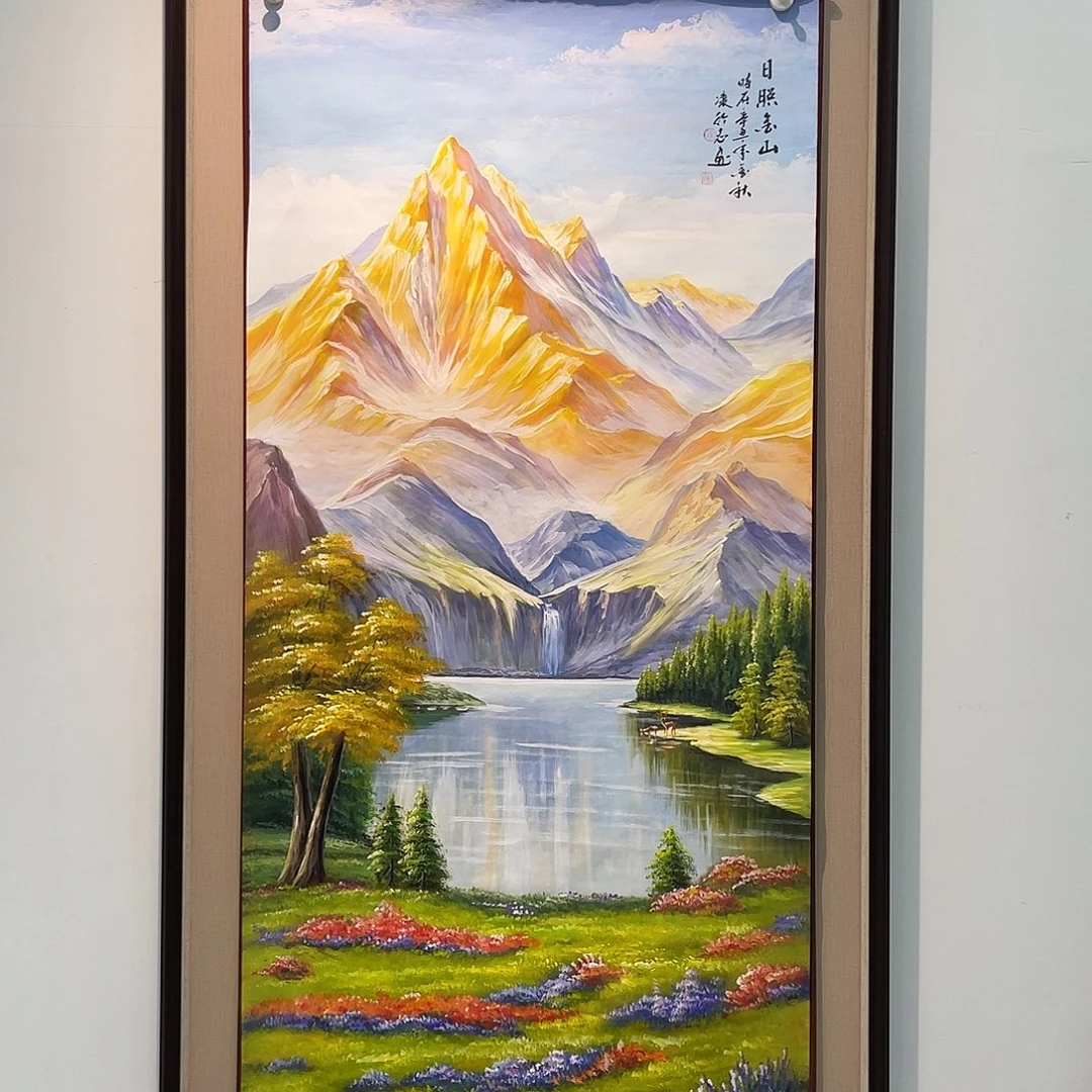 国画凌行志老师手绘精品国画