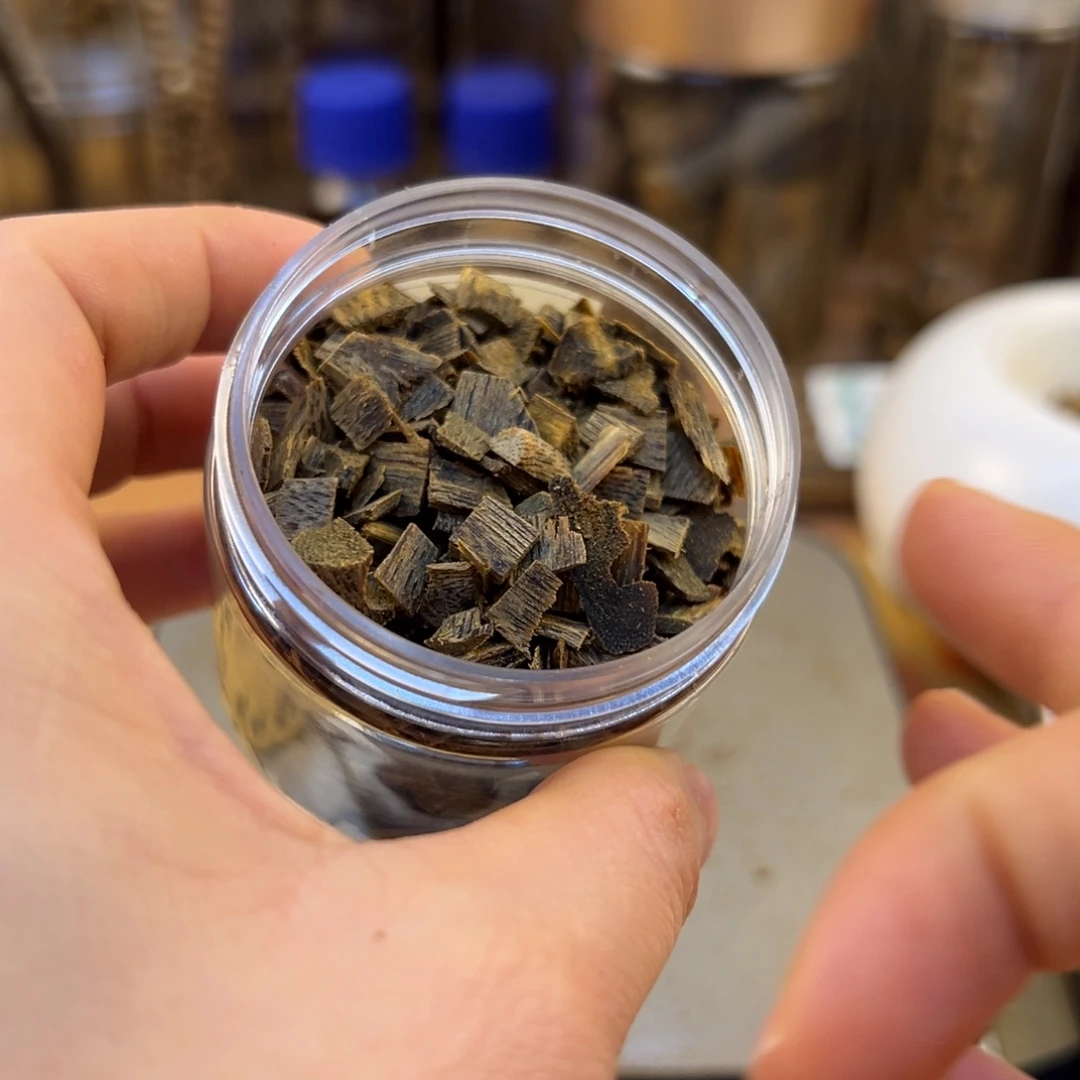 沉香碎屑沉香棋楠沉香油叶子沉水碎料30克