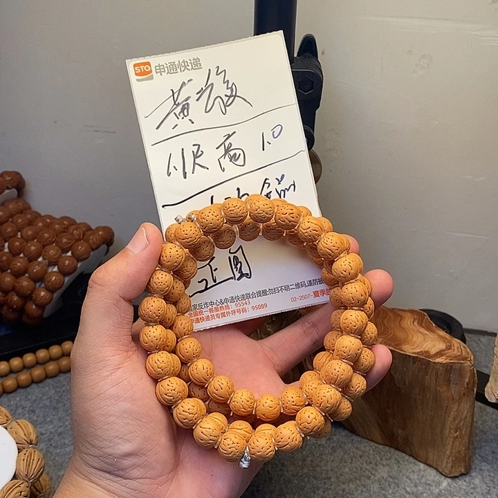 吊坠桃核黄族桃核手串毕业串