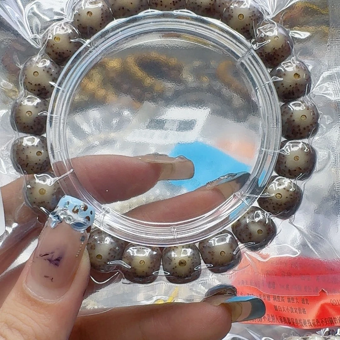 星月菩提手串283快乐星月菩提11