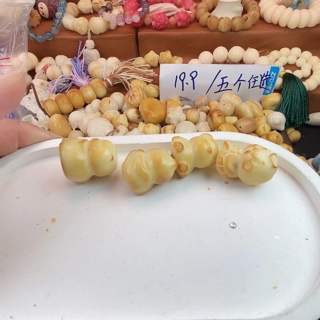 木质非金属牛**?散珠4个
