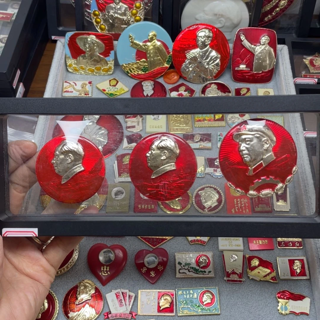 铝上**水红色收藏佳品小章