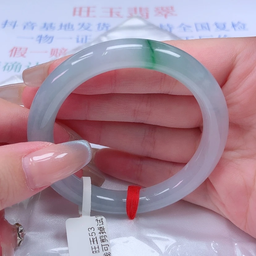 【闪购商品】未镶嵌手镯翡翠52 53 54