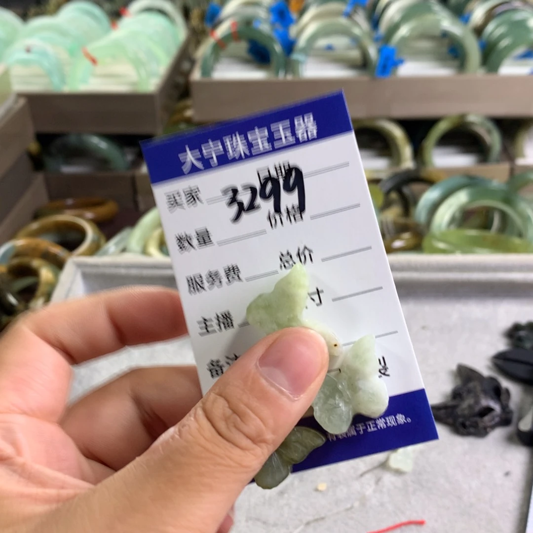 蛇纹石玉未镶嵌颈饰3299