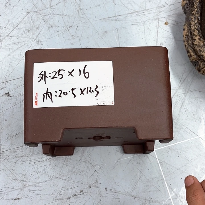 紫砂花盆紫砂的味道很好闻