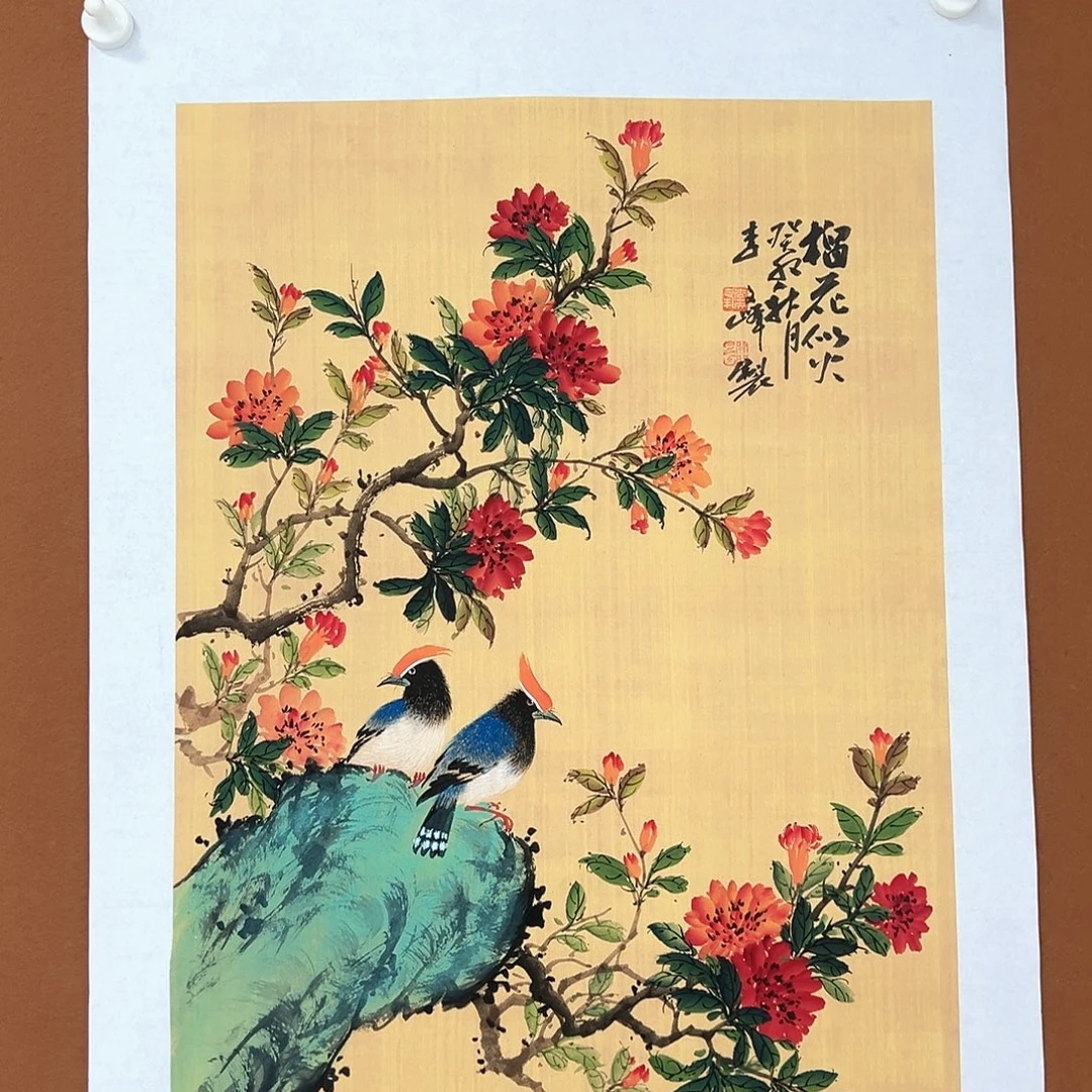 国画李文峰的画作