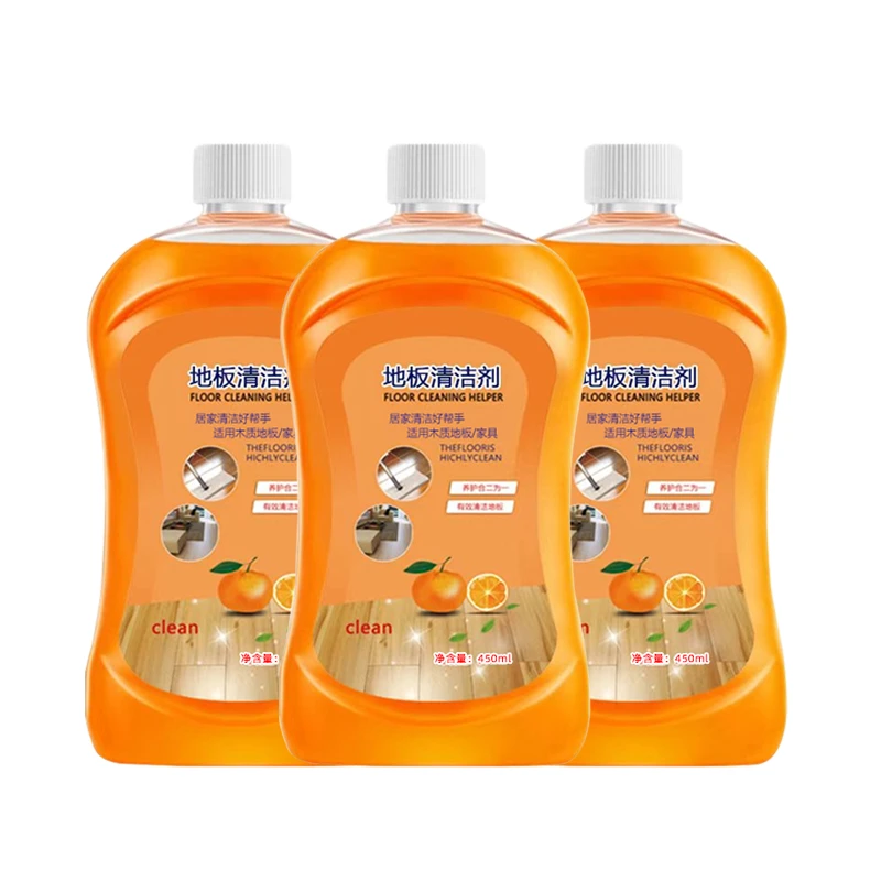 【发3瓶】地板清洗剂瓷砖地板清洗家用留香清洁剂养护去污