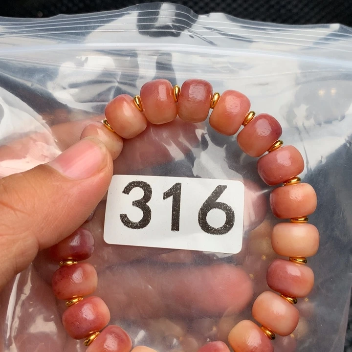 大果紫檀（缅甸花梨）