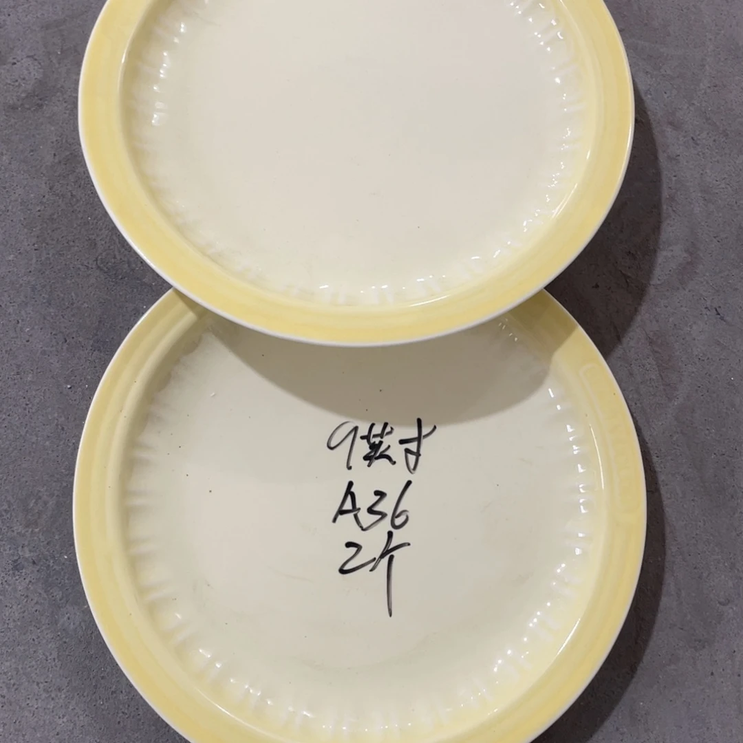 瓷片微瑕陶瓷餐具默认微瑕36