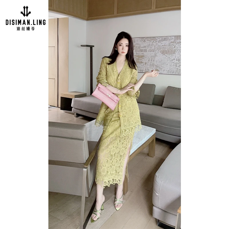 迪丝嫚苓花色黄绿色长袖两件套蕾丝时尚新中式夏季女士重工设计师