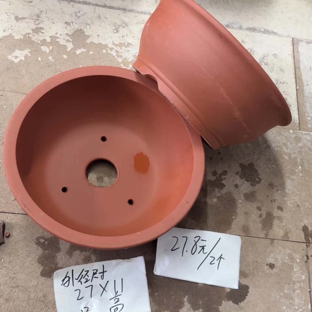 紫砂花盆破损包赔