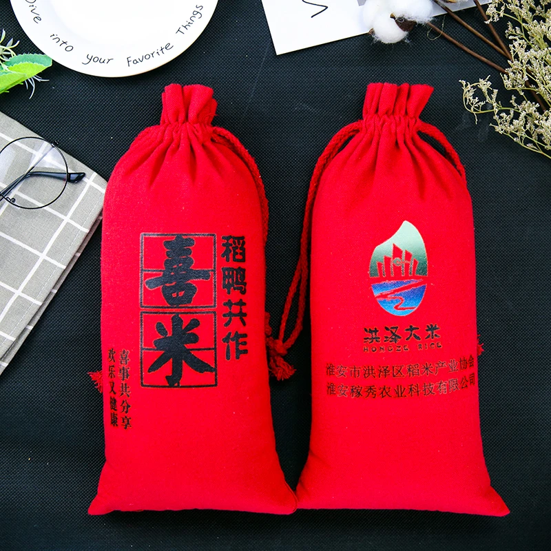 粳米稻鸭共作喜米晚稻喜庆布袋江苏淮安洪泽湖岔河软糯香粘新大米