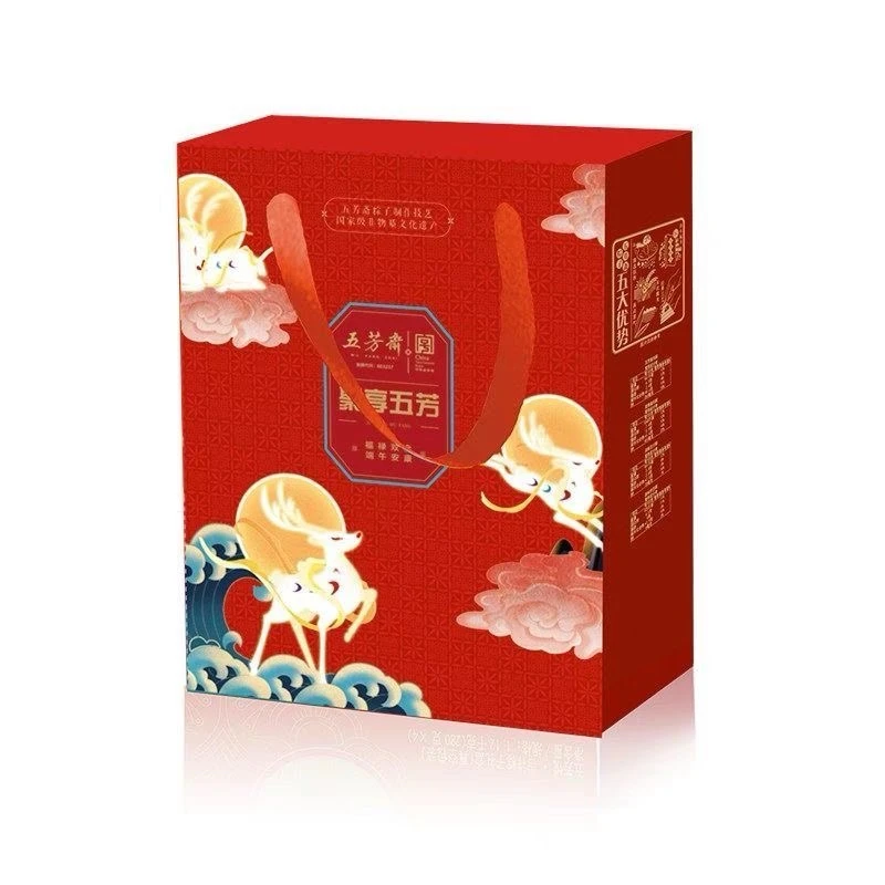五芳斋 · 聚享五芳粽子礼盒1000g