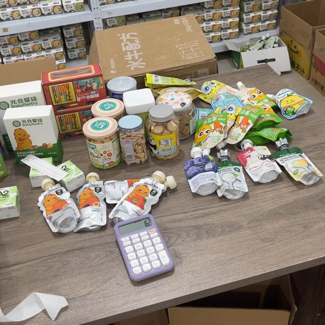 船****南泰母婴幼儿用品365