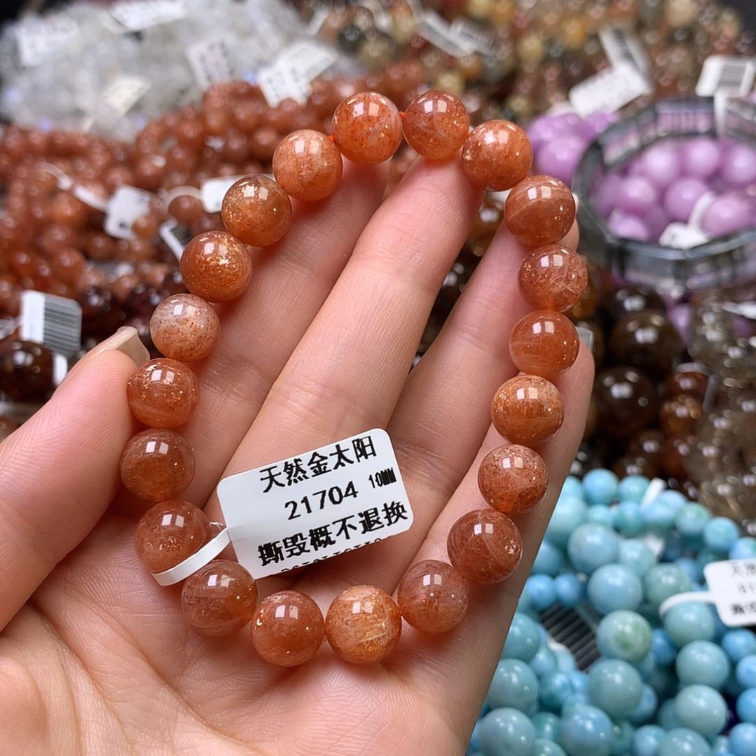 手链未镶嵌长石，