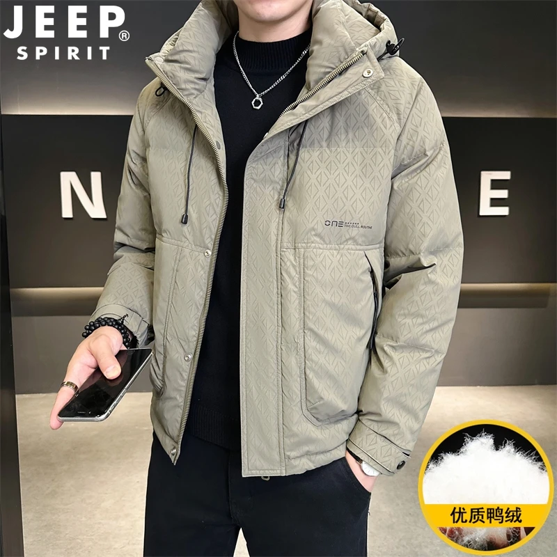 JEEP吉普羽绒男士外套高品质冬季连帽休闲保暖羽绒上衣潮男装外套