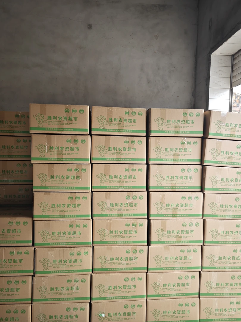 苹果防冻保花保果增色增亮全年营养液果树