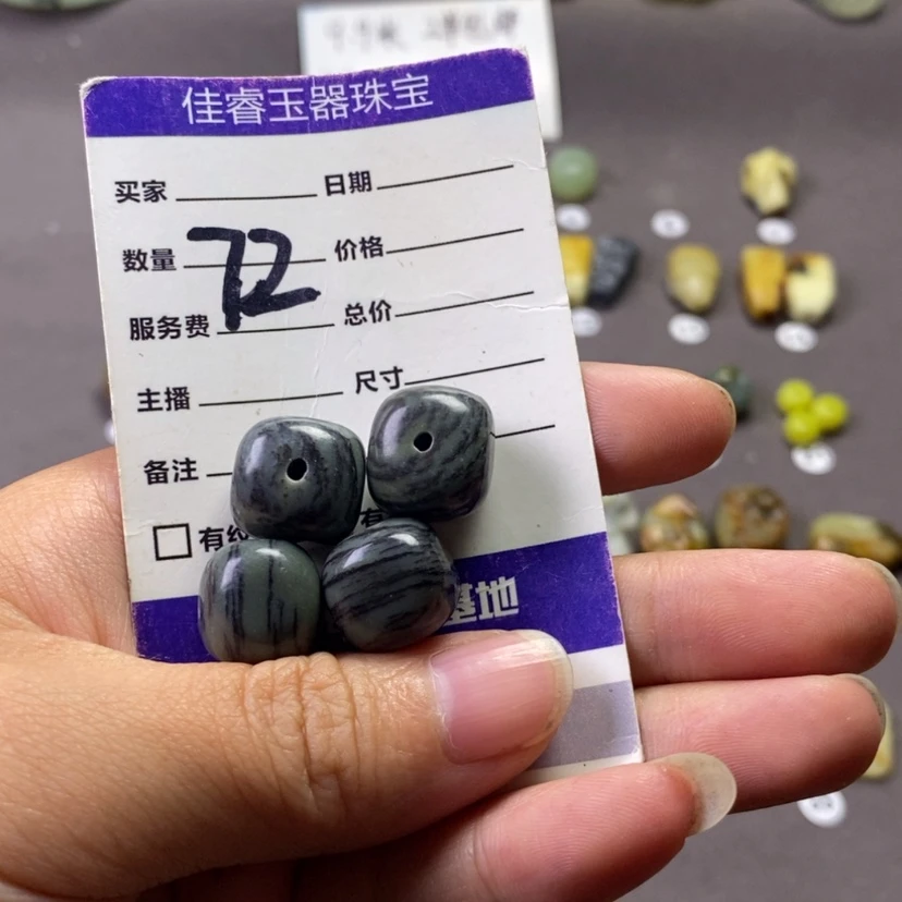 【闪购商品】未镶嵌岫玉吊坠(不含链)尤***?