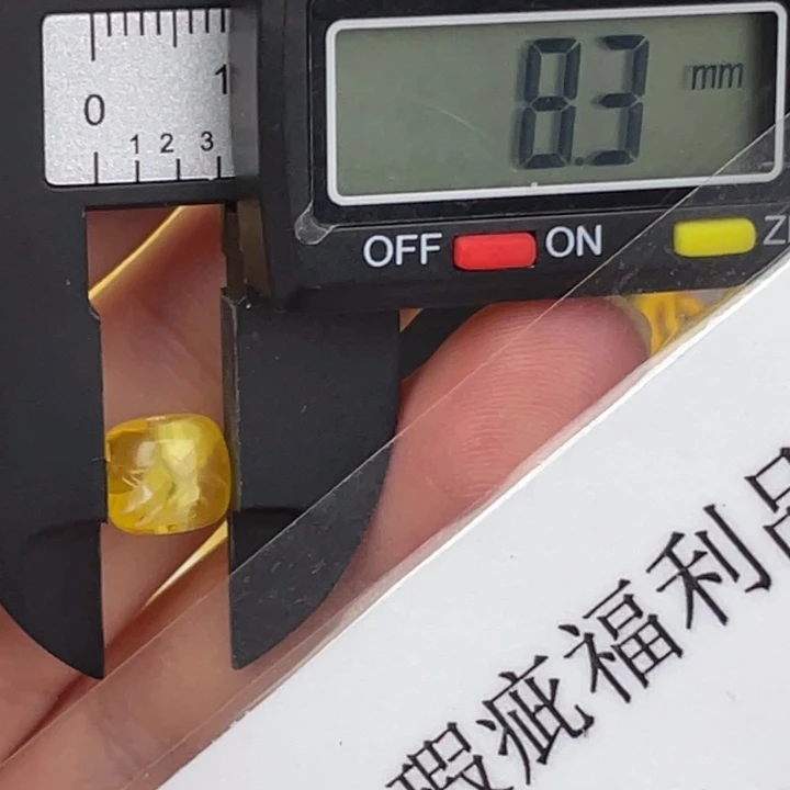 蜜蜡未镶嵌裸石968