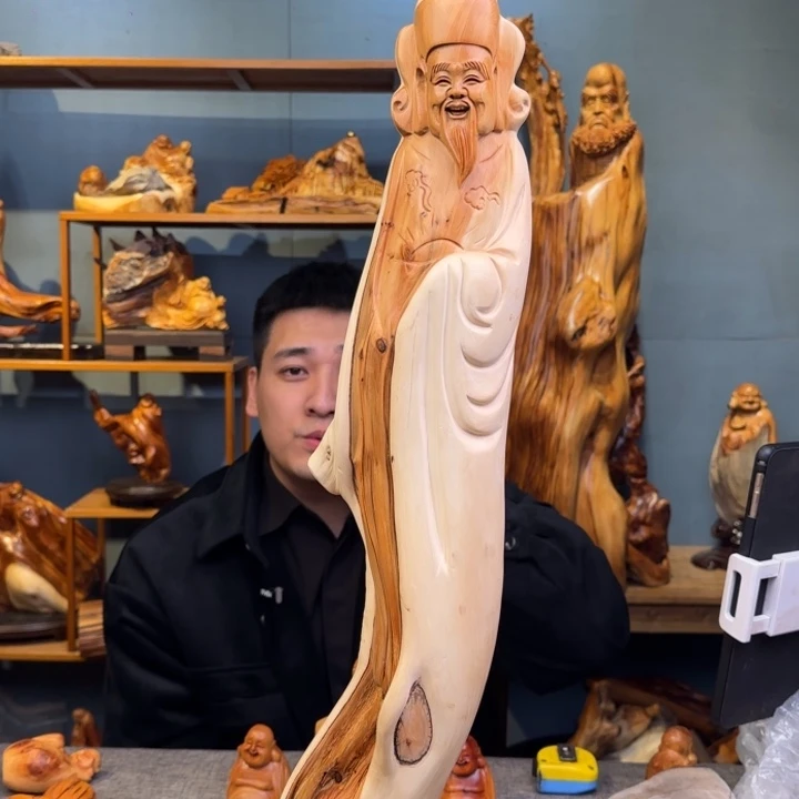 柏木（崖柏）关注一下