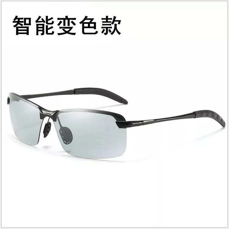 钓鱼专用眼镜看漂水底男开车变色太阳镜夜视偏光感光高清