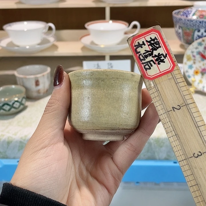 陶18包邮瓷器微瑕微瑕